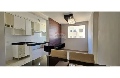 Apartamento à venda de 75 m² , 2 dormitórios sendo 1 suíte no bairro residencial amazonas em franca/sp