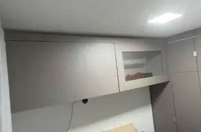 Apartamento com 1 quarto para alugar na Rua Serra Azul, Vila São Jorge da Lagoa, Campo Grande