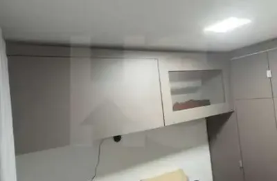 Apartamento com 2 quartos para alugar na Rua Serra Azul, Vila São Jorge da Lagoa, Campo Grande