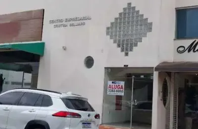 Salas comerciais para locação, jardim dos estados - campo grande