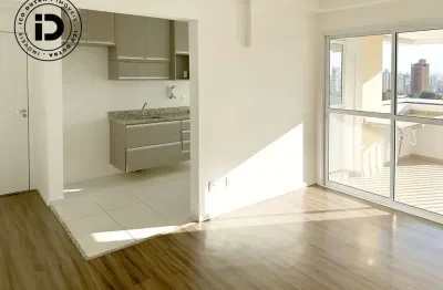 Apartamento à venda no bairro vila independência - piracicaba/sp