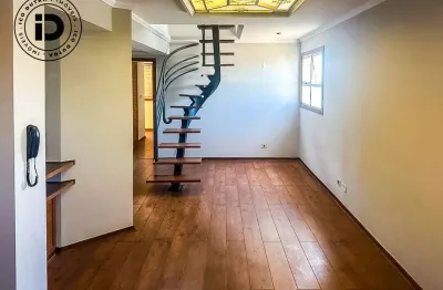 Apartamento à venda no bairro nova piracicaba - piracicaba/sp