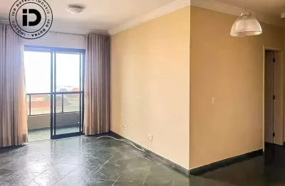 Apartamento com 2 quartos à venda na Rua Alferes José Caetano, 1858, Centro, Piracicaba