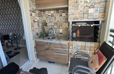 Apartamento com 2 quartos à venda em Jaguaré, São Paulo 