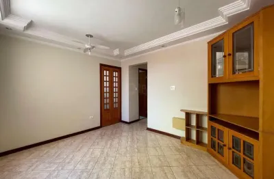 Apartamento com 2 quartos à venda na Cidade Alta, Piracicaba 
