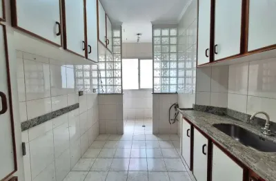 Apartamento à venda | 3quartos com 1suite | 70m2 | edificio guaracy | piracicaba