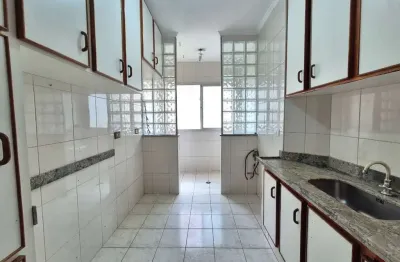 Apartamento à venda | 3quartos com 1suite | 70m2 | edificio guaracy | piracicaba