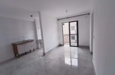 Apartamento com 2 quartos para alugar no Dois Córregos, Piracicaba 