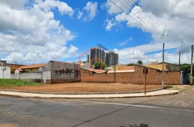 Otima oportunidade! terreno comercial e  residencial a venda em residencial cambuy, araraquara