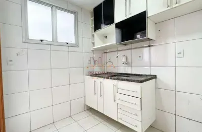 Apartamento à venda, 2 quartos, 1 suíte, 1 vaga, manacás - belo horizonte/mg