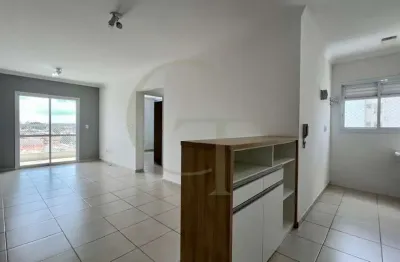 Apartamento com 2 quartos para alugar na Rua Francisco Brantes Lima, 571, Jardim Rosinha, Itu