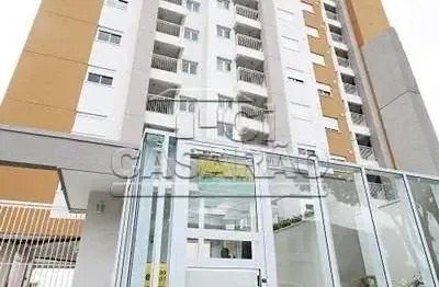 Apartamento à venda 60m² 2 dormitórios 1 suíte bairro barcelona, são caetano do sul