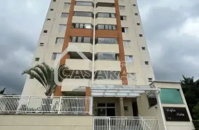 Apartamento com 2 quartos à venda no Jardim Santo Antônio, Santo André 