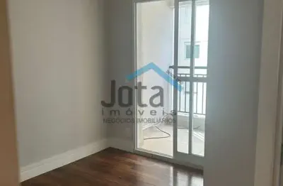 Apartamento com 2 quartos à venda na Rua Ernesto de Castro, Mooca, São Paulo