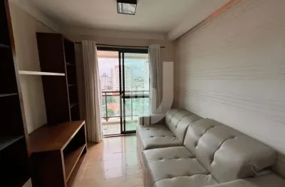 Apartamento com 2 quartos à venda na Rua Reboujo, Tatuapé, São Paulo
