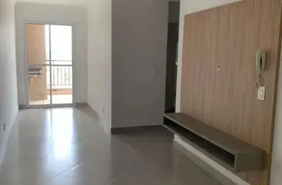 Apartamento com 2 quartos para alugar no Paulista, Piracicaba 