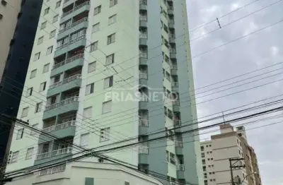 Residencial/apartamento - residencial - no bairro cidade alta -  edifício ágata