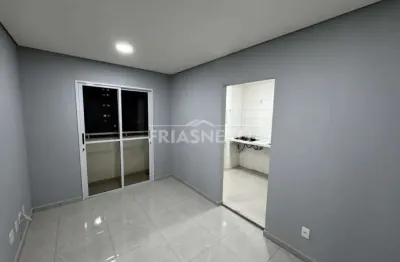 Apartamento com 2 quartos para alugar no Nova América, Piracicaba 