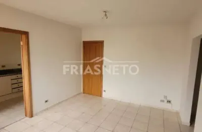 Apartamento com 1 quarto para alugar na Cidade Alta, Piracicaba 