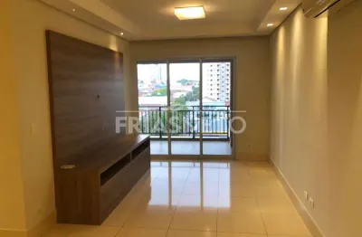 Excelente apartamento para alugar em piracicaba, em ótima localização do bairro alto, o condomínio possui completa infra estrutura!