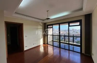 Apartamento com 3 quartos à venda na Cidade Alta, Piracicaba 