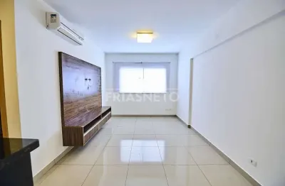 Apartamento com 1 quarto para alugar na Cidade Jardim, Piracicaba 