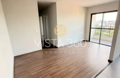 Apartamento novo à venda no parque industrial - campinas/sp