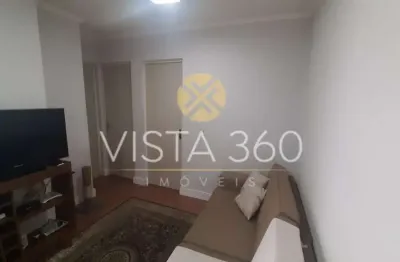 Casa com 2 quartos à venda na Rua Paulo Roberto P. Marques, 83, Residencial Cosmos, Campinas
