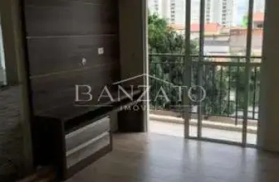 Apartamento com 2 quartos à venda na Rua Antônio Lucato, Jardim Ermida I, Jundiaí