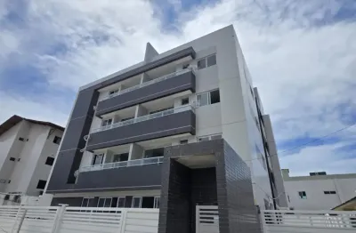 Apartamento no cristo com 2 ou 3 quartos com elevador e lazer, opção de cobertura e térreo com área