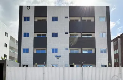 Apartamento no planalto boa esperança/valentina com 2 quartos, opção de térreo com área