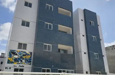 Apartamento no portal do sol/quadramares 2 quartos sendo 1 suíte, opção de térreo com área