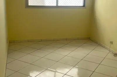 Apartamento para locação no condominio mirante 11º andar!