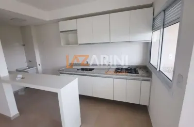 Apartamento com 2 quartos à venda na passeio das magnólias, 281, parque faber castell i, são carlos, 65 m2 por r$ 600.000