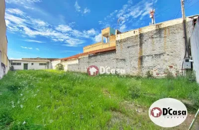 Terreno comercial à venda com 213m2, localizado na avenida bandeirantes, próximo à via dutra, taubaté - sp.