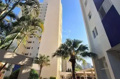 Apartamento com 2 quartos para alugar na Avenida Marcos Penteado de Ulhôa Rodrigues, --, Tamboré, Barueri