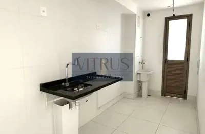 Apartamento com 2 quartos à venda na Rua Bernardo José Sampaio, 119, Jardim Guanabara, Campinas
