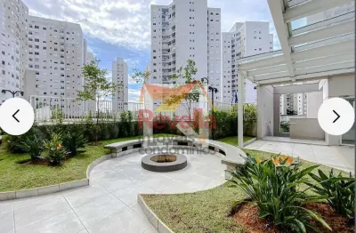 Apartamento com 2 quartos à venda na Rua Intendência, Brás, São Paulo