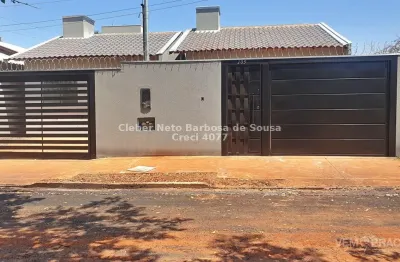 Casa com 2 quartos à venda na Avenida Tamandaré, 11, North Park, Campo Grande