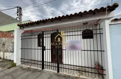 Ponto comercial com 1 sala para alugar na Null - São Pedro Da Aldeia - Rj, 10 sao ped, Centro, São Pedro da Aldeia