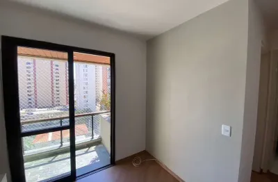 Apartamento com 1 quarto para alugar na Rua Santa Justina, 336, Vila Olímpia, São Paulo