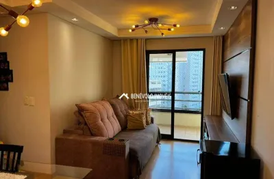 Apartamento com 2 dormitórios à venda, 66 m² por r$ 580.000 - jardim íris - são paulo/sp