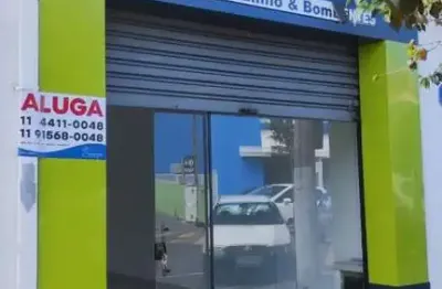 Salão comercial para locação em atibaia, alvinópolis, 1 banheiro