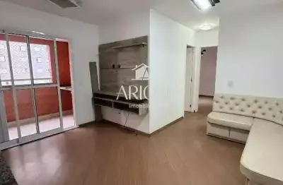 Apartamento 2 dormitórios, disponível para locação - 2.500,00 - vila noêmia - mauá/sp