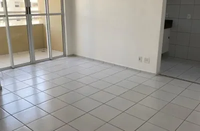 Apartamento com 3 quartos para alugar na Avenida Mário Andreazza, 1, Turu, São Luís