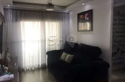 Apartamento com 2 quartos à venda na Rua Paulo de Avelar, 535, Vila Dom Pedro II, São Paulo, 57 m2 por R$ 530.000