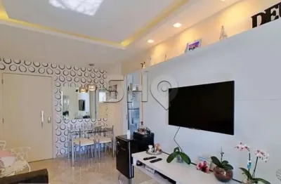 Apartamento com 2 quartos à venda na rua manoel antônio pinto, 468, paraisópolis, são paulo, 51 m2 por r$ 300.000