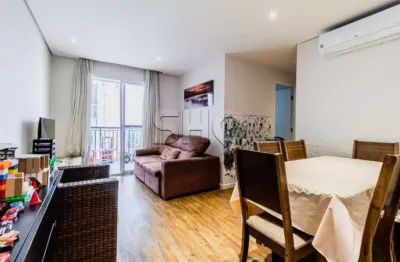 Apartamento com 2 quartos à venda na avenida ernesto igel, 307, lapa, são paulo, 70 m2 por r$ 745.000