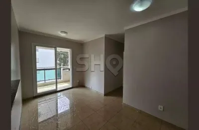 Apartamento com 2 quartos à venda na rua josé de oliveira coelho, 808, vila andrade, são paulo, 51 m2 por r$ 480.000