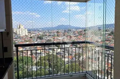 Apartamento com 3 quartos à venda na avenida ministro petrônio portela, 2001, vila amélia, são paulo, 81 m2 por r$ 860.000